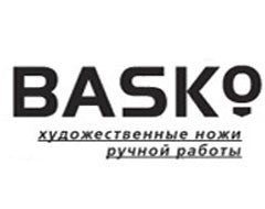 russian blades - basco