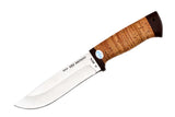 A&R, Puma, Hunting, Fixed, 95x18, Birch Bark