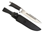 A&R Big Hunting Knife SOKHATY (MOOSE),  Leather,  95x18 Stainless
