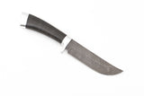 Russian Bulat, Shurale, Hunting, Fixed, Damascus, Leather